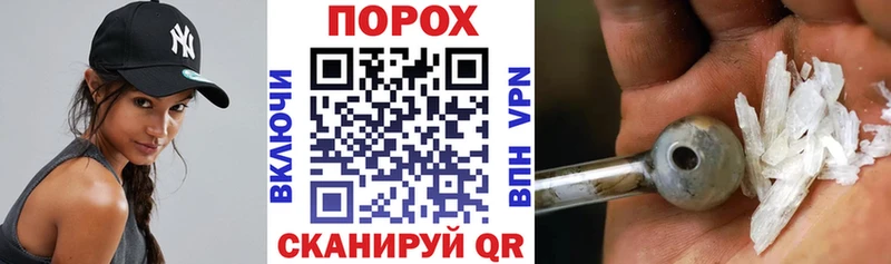 Amphetamine VHQ Заволжск