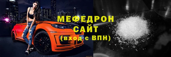 крисы Елизово