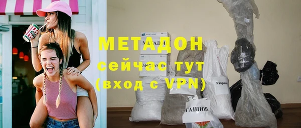 ешки Ельня