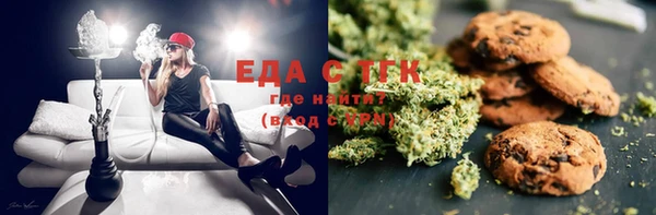 ешки Ельня