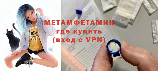 mix Костерёво