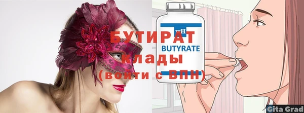 ешки Ельня