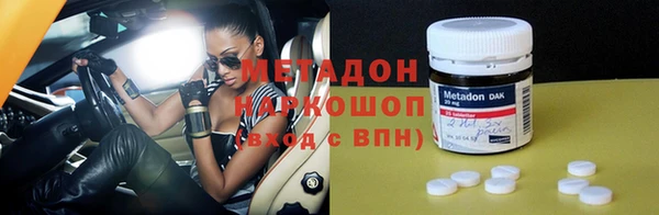 крисы Елизово