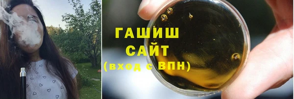 спайс Елабуга