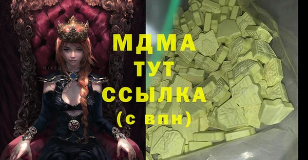 ешки Ельня