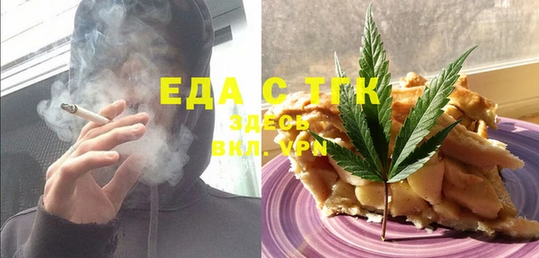 ешки Ельня