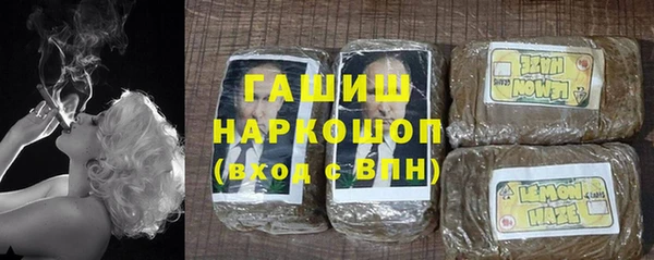 крисы Елизово