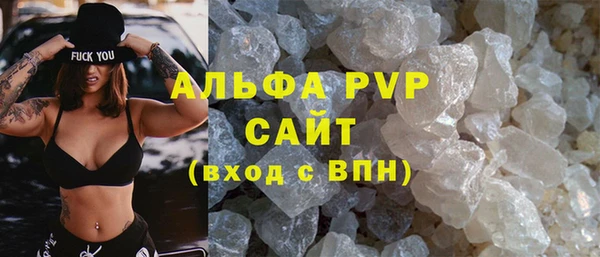 крисы Елизово