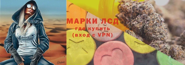 крисы Елизово