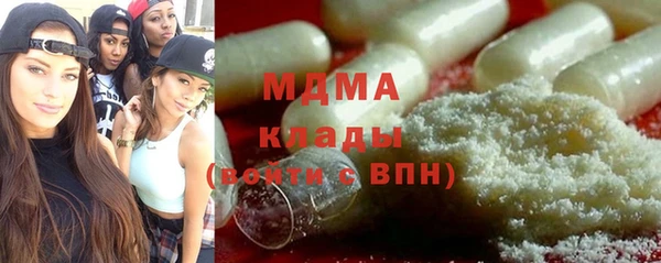 ешки Ельня